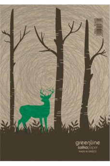 Τετράδιο σχολικό A4 Salko Greenline 40 φύλλων